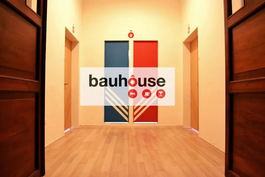 Bauhouse Backpacker Hostel Cuenca